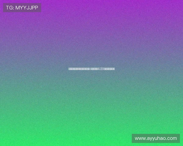 坎贝罗斯双响助墨西哥大胜智利 四比一豪取U20世界杯关键胜利