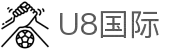 U8国际(集团)有限公司-官方网站